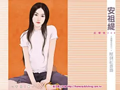 【禾马文化】红樱桃系列现代_看图_手绘古装手绘现代吧_百度贴吧