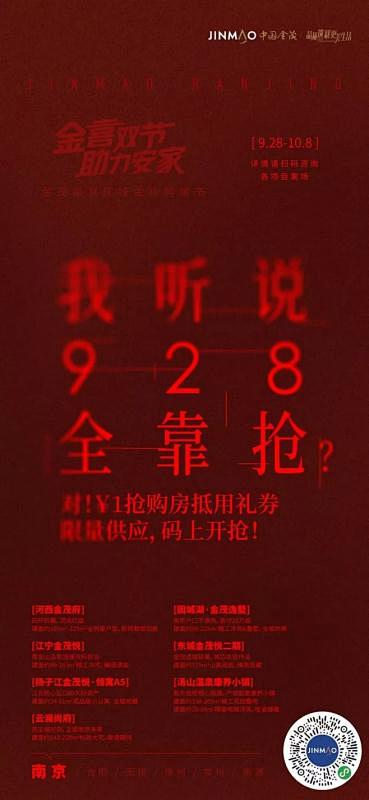 系列稿