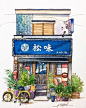 温暖的小店 | ins:krystal_jin_626 ​​​​