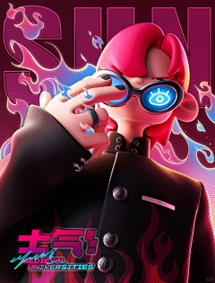 TitiaShen采集到虚拟人物