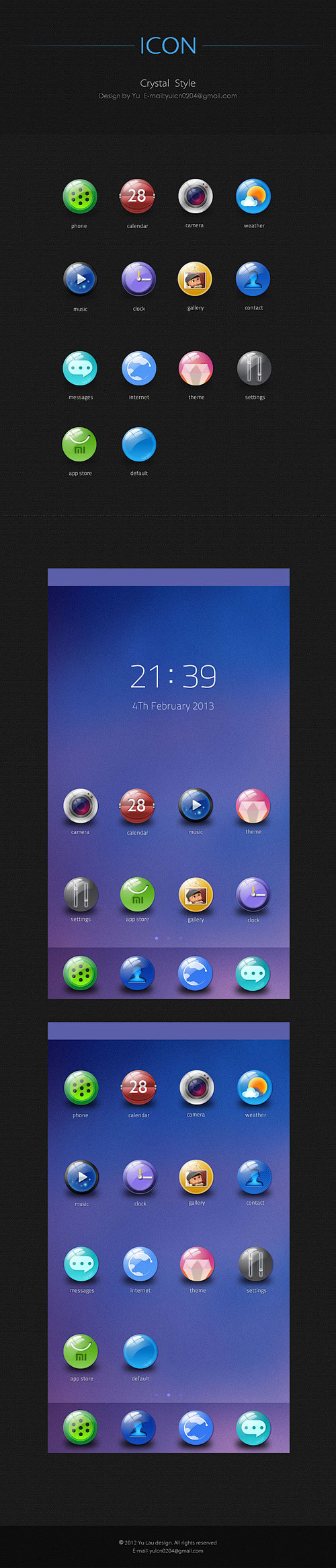 ui｜LOFTER #UI#