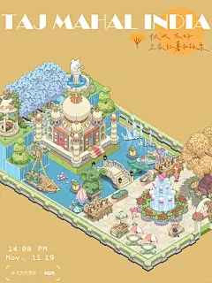 梦幻的城—泰姬陵风景区布局⛲
