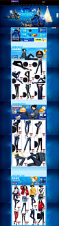 首页-udot右道旗舰店- 天猫Tmall.com