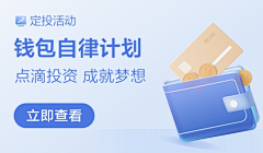 _巷九采集到A--UI-app组件/控件/卡片等