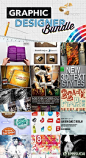 【　　　】精品平面素材合集包Graphic Designer Bundle-EP01067-精品素材 - Powered by Discuz!
