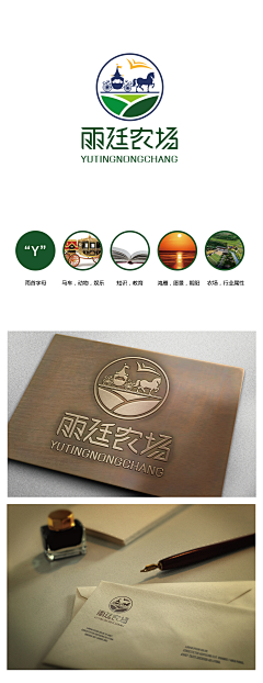 白摆采集到酒业 LOGO