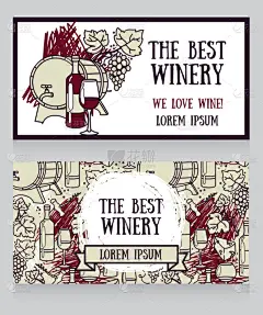 最好的酒厂或酒商店的商业名片模板