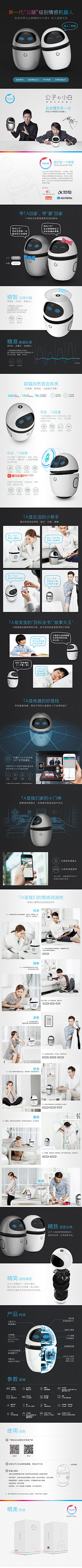 我是lindy采集到母婴/儿童