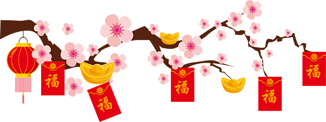 #PNG年货素材# #中国风# #灯笼#...