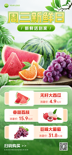 用户AdYH3zaj采集到待归类采集