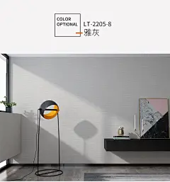 英国 乐图(LETU)简约轻奢墙布无缝壁布 防水透气 客厅电视背景墙卧室定制布面壁纸墙纸 免费看样【图片 价格 品牌 报价】-京东