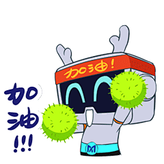风前2021采集到智慧慢城IP形象打造