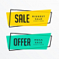 Geometric sale banners with text space