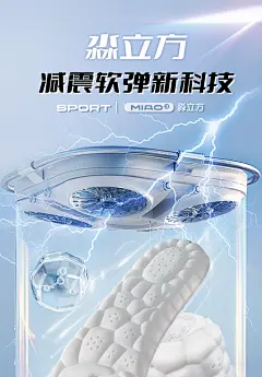 运动鞋垫女男款吸汗防臭久站超软踩屎感加厚减震高弹乳胶气垫板鞋-tmall.com天猫