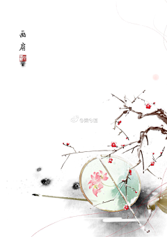 茕筱霂采集到古风