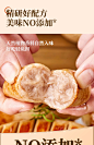 【会员专享】本味鲜物原味黑猪烤肠黑胡椒肉肠芝士香肠儿童300g-tmall.com天猫