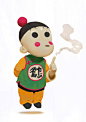 Zedig......色彩大神