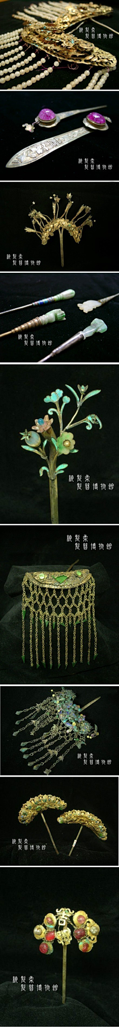 寒晶石采集到妆奁匣子