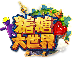 小频采集到游戏logo