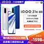 O1CN01cGH0Mx1K9v041rvGt_!!0-item_pic.jpg (800×800)