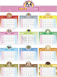 狗插图日历