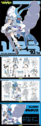 如果初音是xx型宝可梦训练家…?之官方设计
