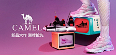 燕来飞去采集到men's  shoes home page