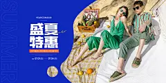 意尔康官方旗舰店 - 京东