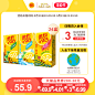 主图标 食品