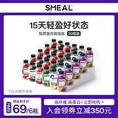 沅也ovo采集到电商首页