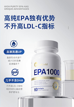 酒菜禾子采集到车图、主视觉、详情
