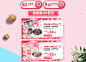 一年一冬旗舰店