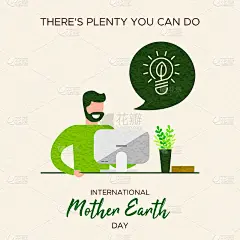 Earth Day card of man learning about environment