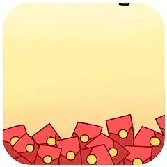红包gif动态图片_红包GIF素材_红包表情包-51GIF  抢红包 接红包 gif 音速  动感模糊 good
