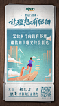 新东方的照片 - 微相册