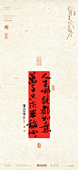 微博 – 随时随地发现新鲜事
