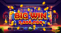 slot slot game game design egypt Ancient SCH Studio Production game design  casino