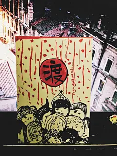 应出发在船上探险大风和大浪的年纪，却只安度在陆地上中穿过大街和小巷，渡过一场不知名的青春   #手绘#孤独患者##插画#