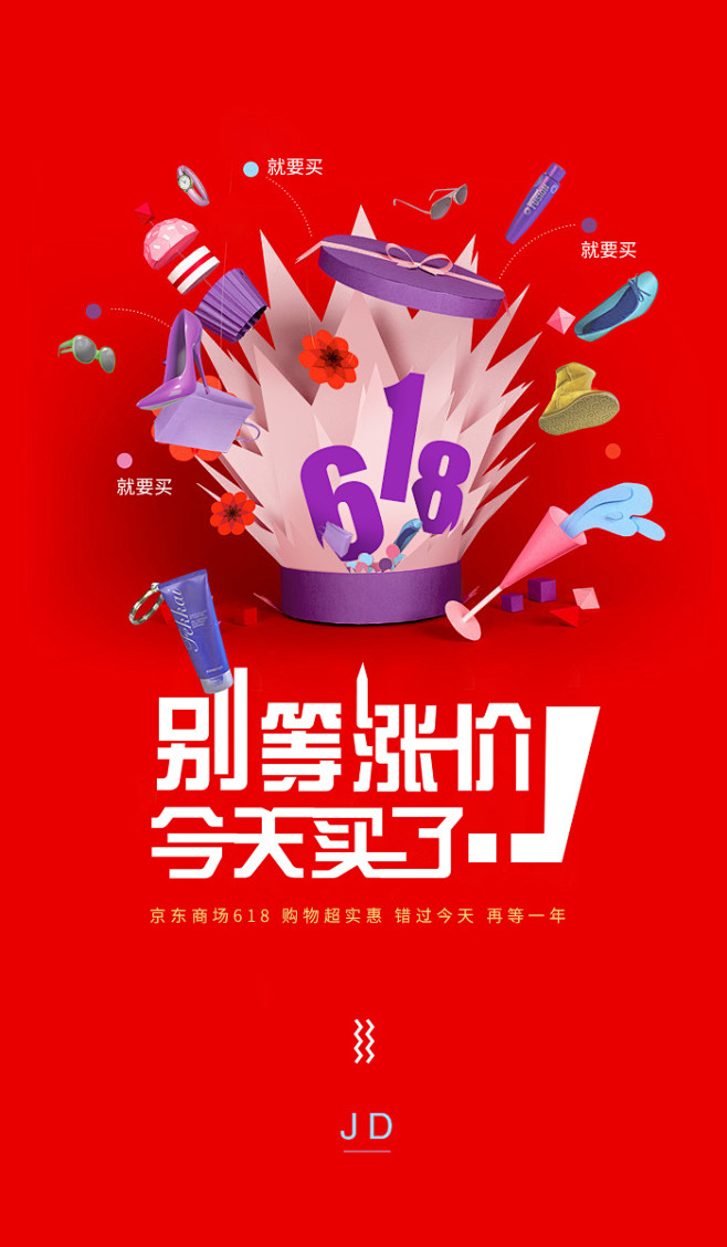 黑02-soso (2)
