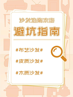 那一缕阳光~采集到参考