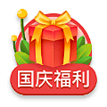 发财abc123采集到装饰