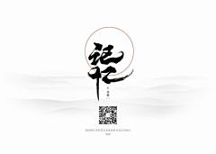 红波z采集到PPT封面