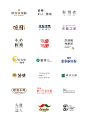 Logotype 2014-2015 標準字與標誌識別設計(14-15年) : logotype 2014-2015