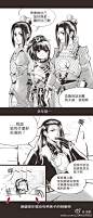 -茶黎-的照片 - 微相册
