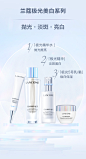 O1CN01CHbcKZ2JOkTLb4t6I_!!2360209412.jpg (790×1461)