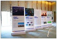 @到此为止′Here，∈点击进入主页，展板/X展架/价值点/品牌墙/企业墙面设计