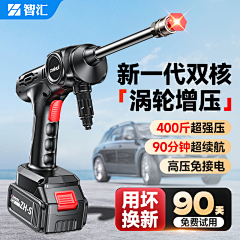 yFAypjvt采集到主图