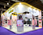 ARQUITETURA Exhibition Design  booth Stand expo Render projeto architecture Project vray