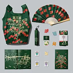 第五届关中忙摆艺术节 - 小红书