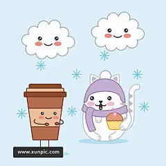 与咖啡杯和云彩魔术动画片的Kawaii逗人喜爱的猫 插图插画 